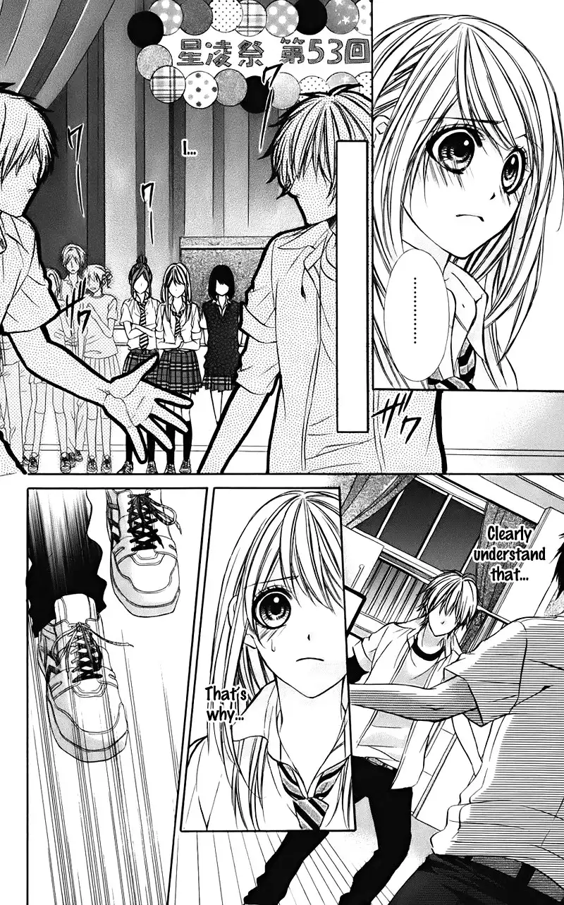 Kimi to Koi no Tochuu Chapter 6 34